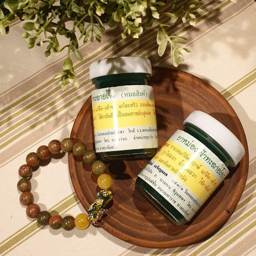 Зеленый бальзам на основе андрографиса Фа Талай Джон, Dr. Singh