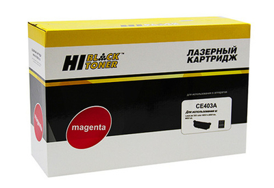 Картридж Hi-Black (HB-CE403A) для HP LJ Enterprise 500 color M551n/M575dn, Magenta, 6K