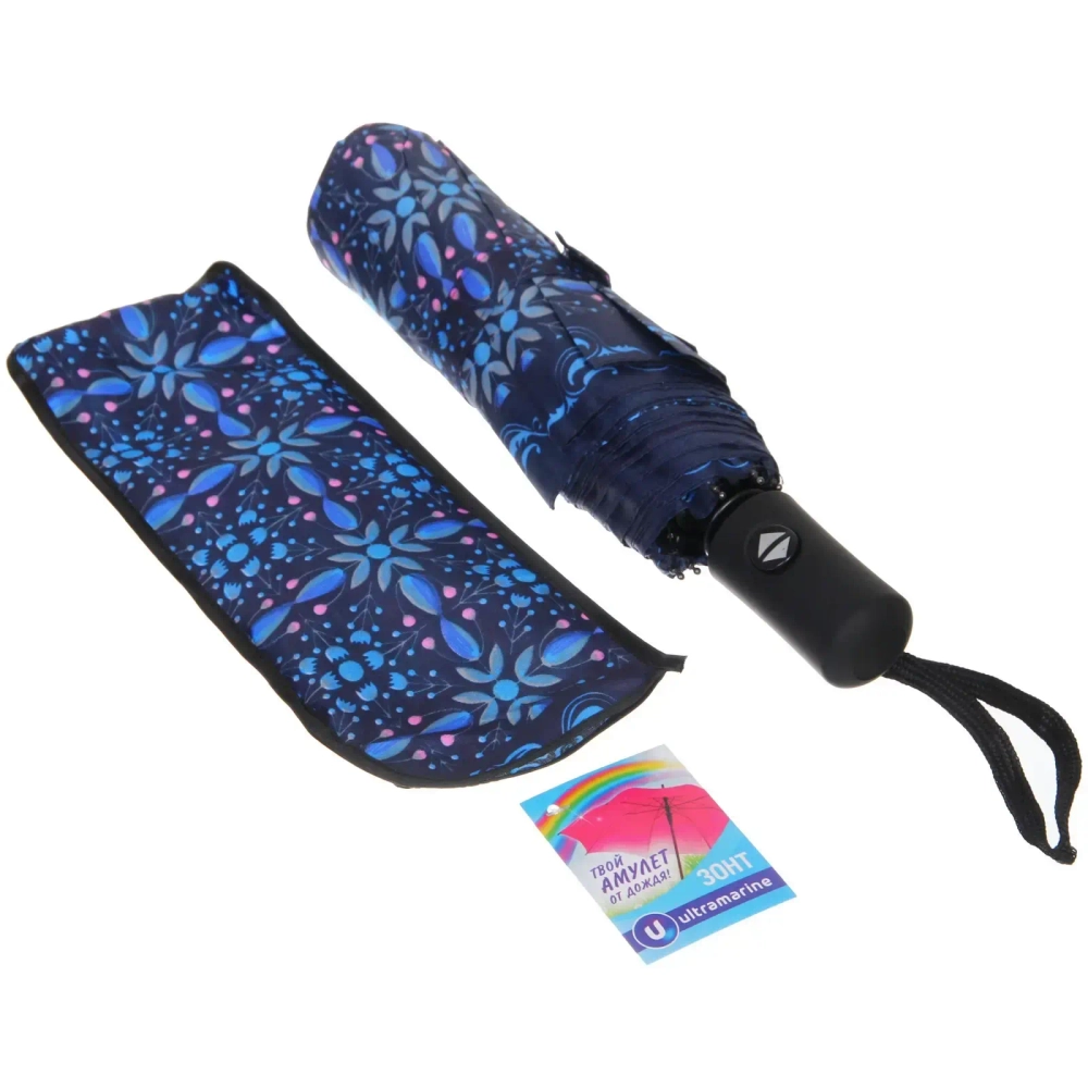 New Зонт женский автомат «Ultramarine - Романеско», микс 4 цвета, 8 спиц, d-108см, длина в слож. виде 28см