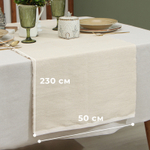 Дорожка на стол цвет бежевый, 50х230 см, 100% хлопок