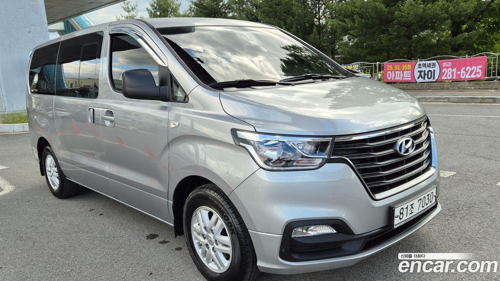 Hyundai The New Grand Starex Van 5인승 (12.2019)