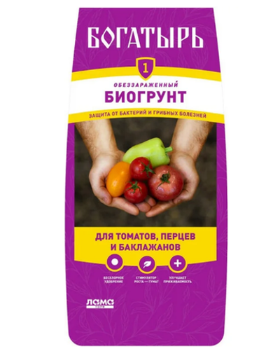 Биогрунт для томатов, перца и баклажанов Лама Торф Богатырь 10 л