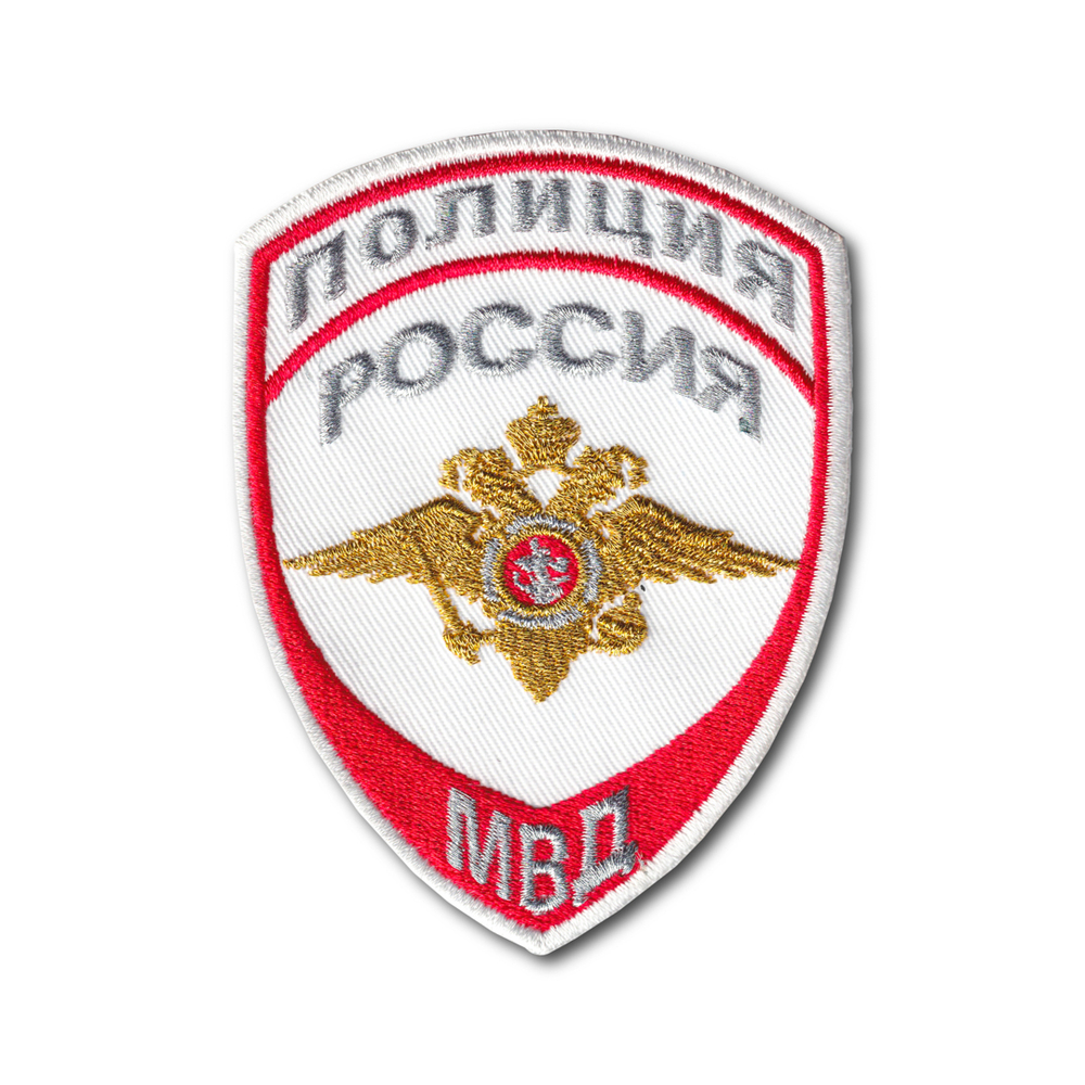 Нашивка ( Шеврон ) На Рукав Нового Образца ( Приказ 777 ) Орел ( Общий ) Полиция МВД России Белая / Металлизированная Нить | ATRIBUTICASTORE.RU