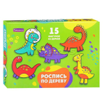 Роспись по дереву "Дино-парк" (Развивашки)
