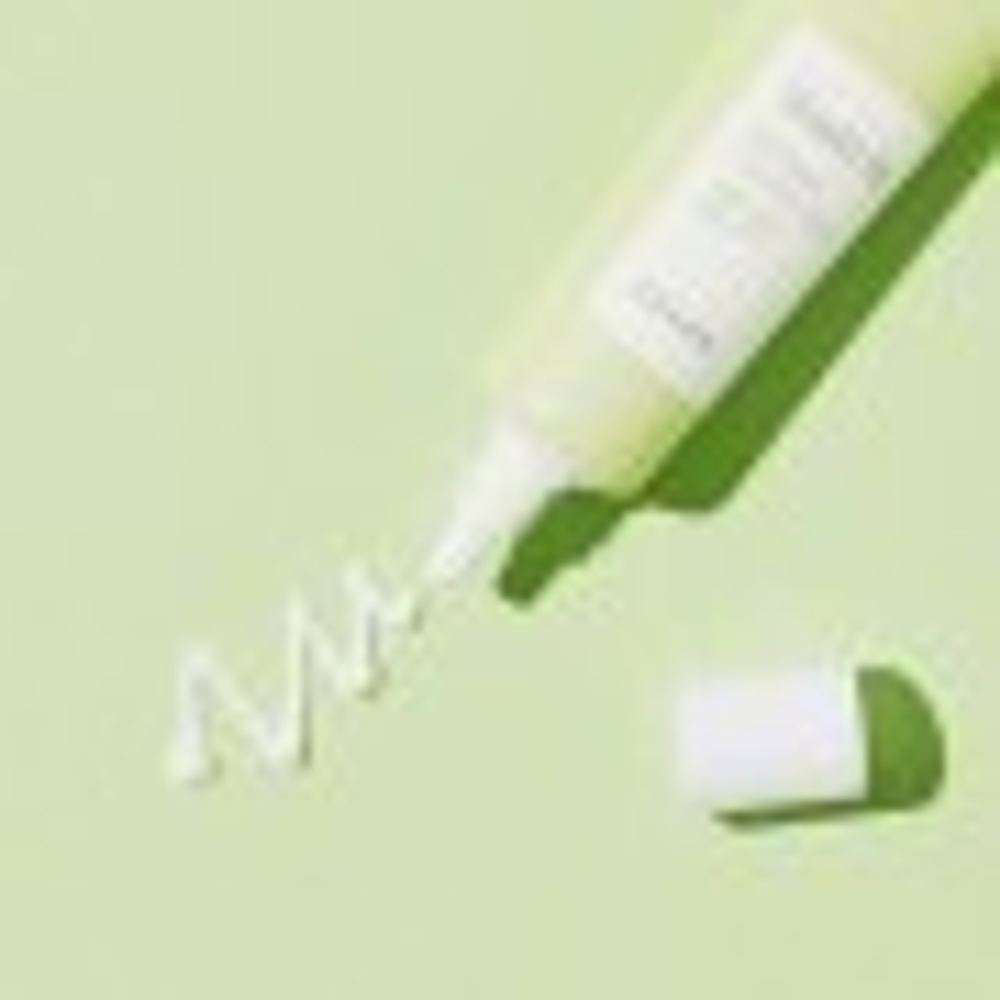 CosRx Shield Fit All Green Comfort Sun SPF50+ PA++++ солнцезащитный крем с экстрактом центеллы