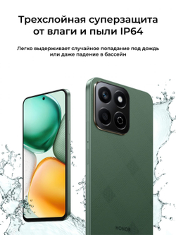 Honor X7c 8/256Gb Midnight Black