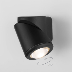 Уличный поворотный светодиодный настенный светильник GIRA U LED IP54 35127/U черный