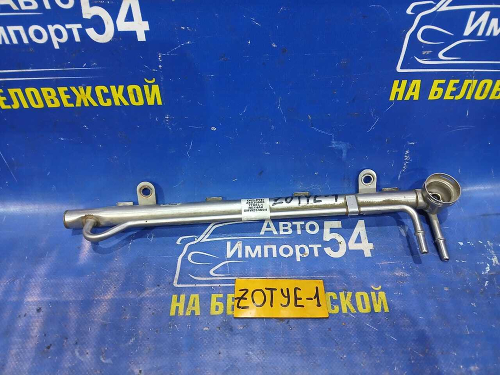 Топливная рейка ZOTYE T600 2017
