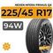 Nexen Nfera Primus QX 225/45 R17 94W XL