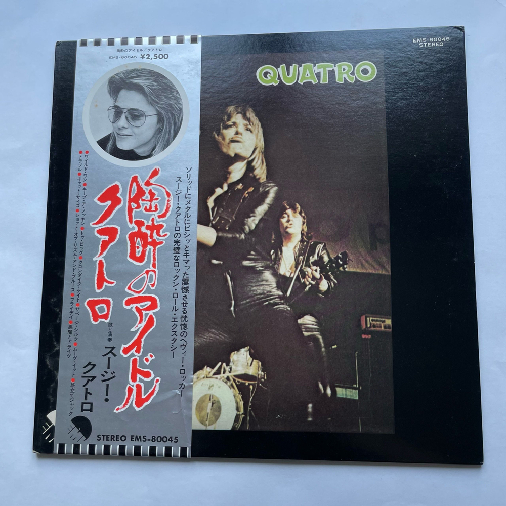 Винтажная виниловая пластинка LP Suzi Quatro Hit The Road Jack (Япония 1974) (Оби)