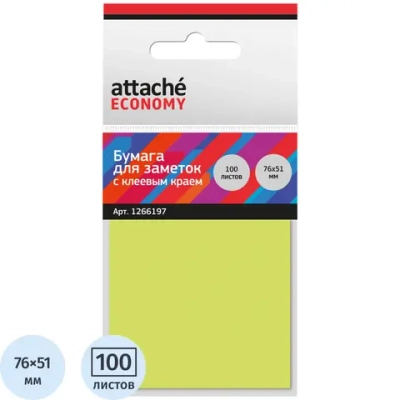 Стикеры Attache (Attache Economy) 76x51 мм неоновый жёлтый (1 блок на 100 листов)