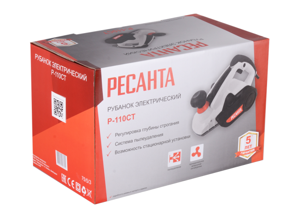Рубанок электрический Ресанта Р-110СТ
