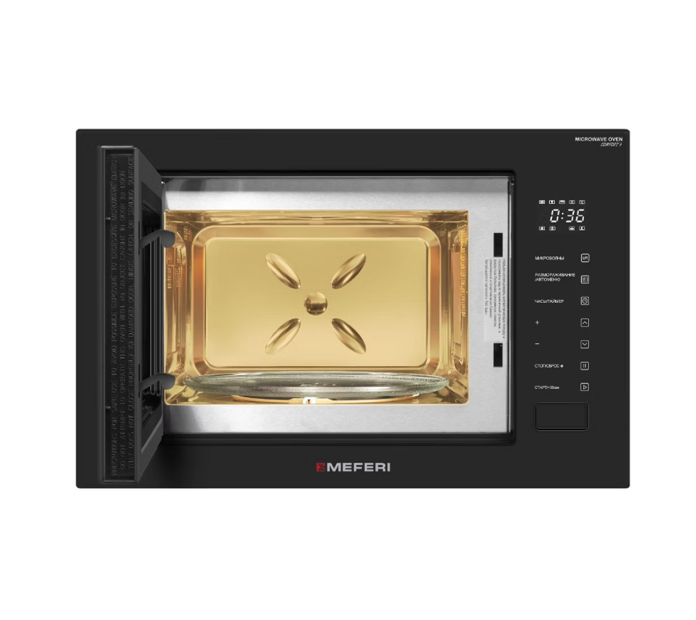 Встраиваемая микроволновая печь MEFERI MMO6028BK COMFORT PLUS (h)