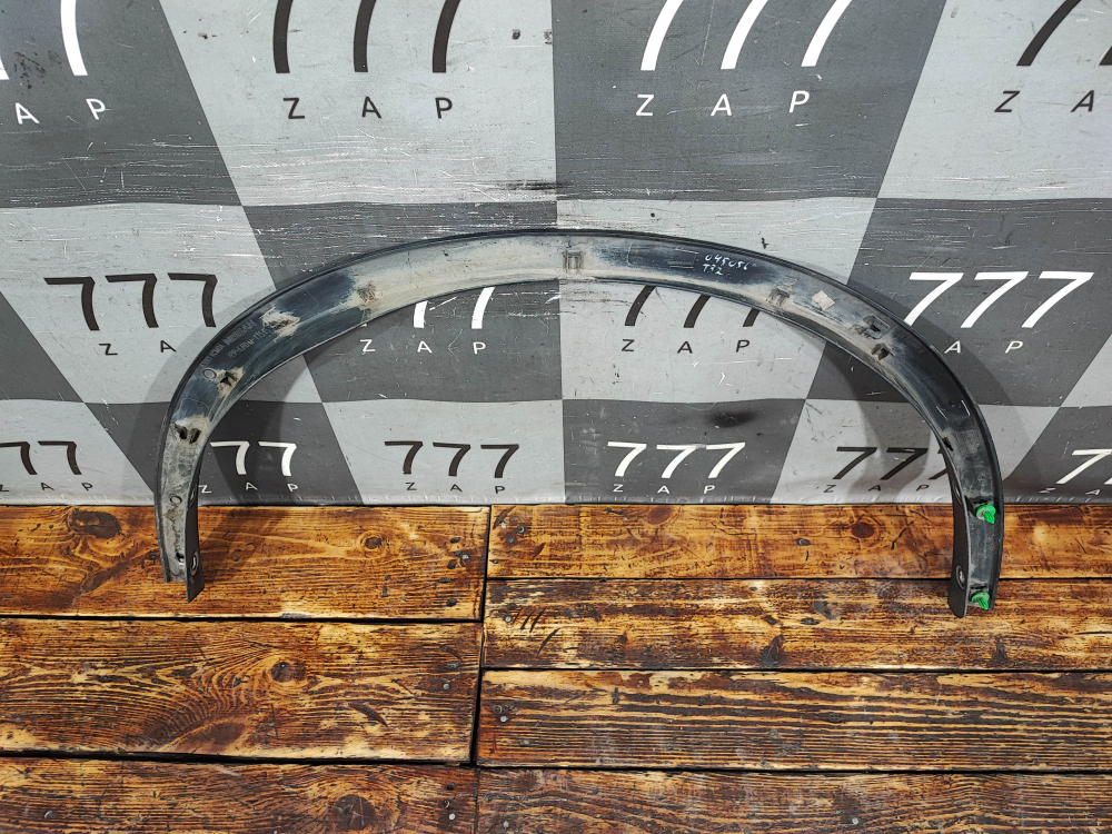 Накладка крыла переднего левого Nissan X-Trail 3 (T32) 13-19 Б/У Оригинал 638614CM0B