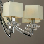 Подвесная люстра Mantra AKIRA 0942