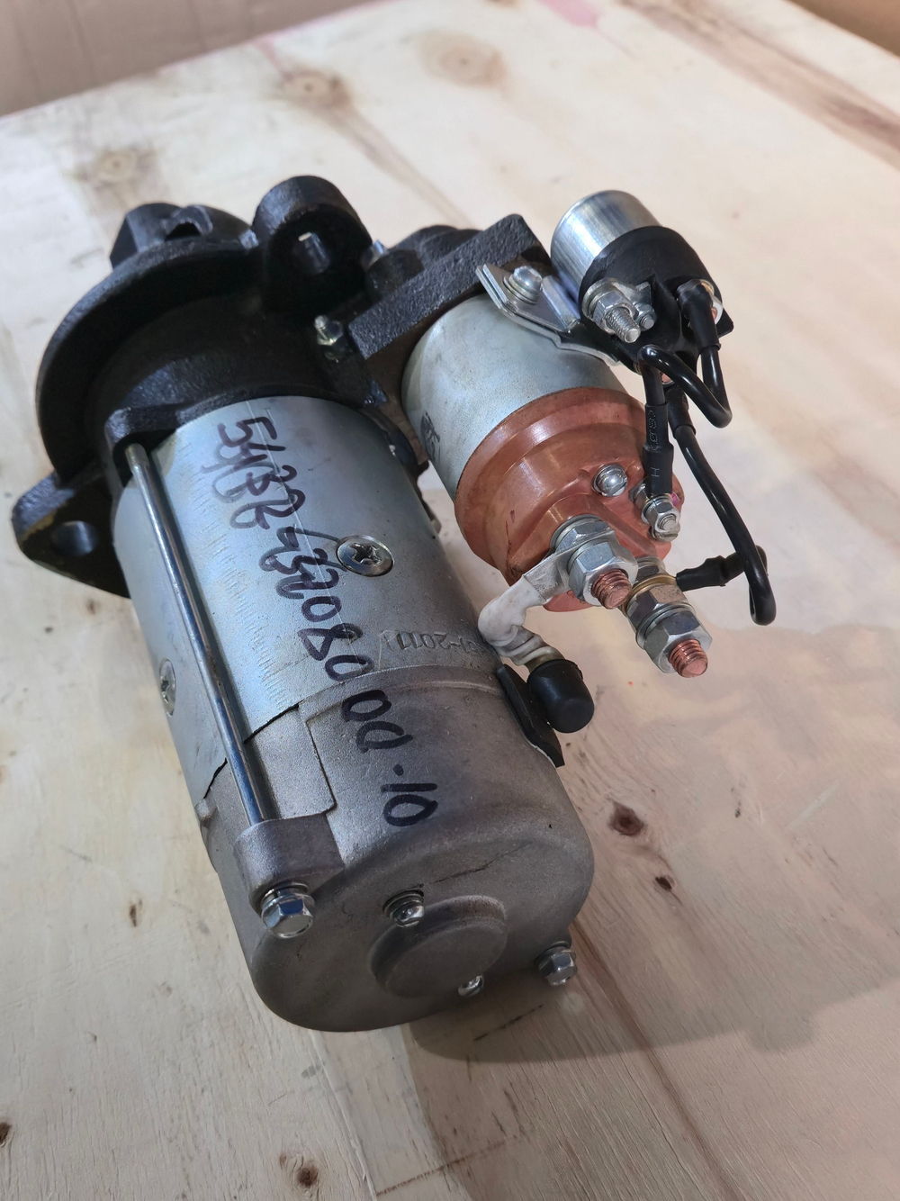 Стартер Камаз, Урал, ЗИЛ, ЛАЗ, Лиаз дв.740, 7403 24В z 10 9.0кВт (с доп. реле) БАТЭ