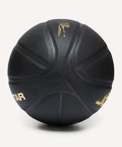 Мяч баскетбольный Money Ball-2025 №7