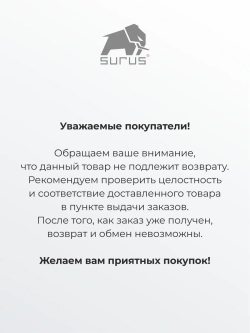 Гидрошорты спортивные для плавания пляжные