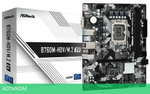 Материнская плата ASRock B760M-HDV/M.2 D4 DDR4