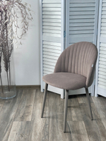 Стул М-City DISAUR Бари Marseille-16 Капучино, Велюр, Латте каркас