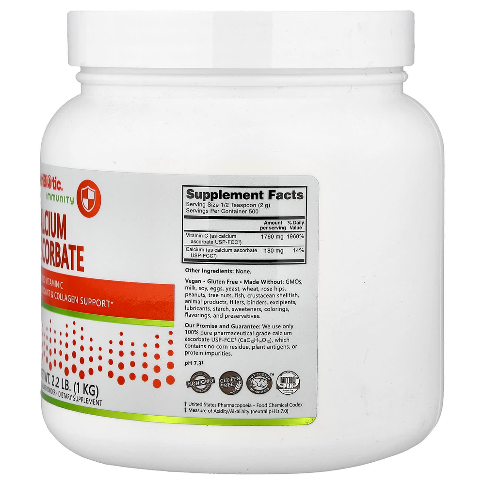 NutriBiotic, Иммунитет, аскорбат кальция, 1 кг (2,2 фунта)