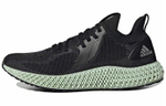 Кроссовки Adidas Alphaedge 4D
