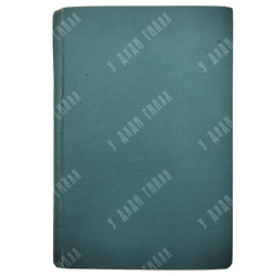 [Прижизненное издание] Северянин И. Собрание поэз. Том 2, 1918.