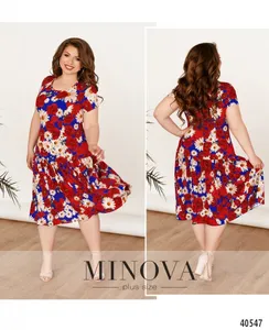 Платье 436-электрик Minova