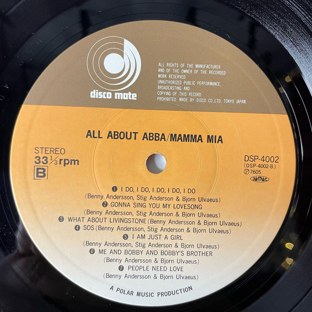 Винтажная виниловая пластинка LP АББА All About ABBA / Mamma Mia (Japan 1976) (Obi) SOS