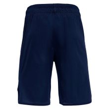 Шорты баскетбольные мужские MACRON Oxide Hero, 420407-BL-5XL, размер 5XL, темно-синий