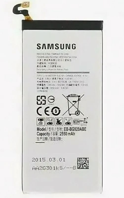 Аккумулятор для Samsung S6 (EB-BG920ABE 2550mAh)