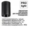 359418 OVER NT24 376 черный Светильник накладной влагозащищённый IP54 LED 10W 170-265V 3000К 830Лм RECTE