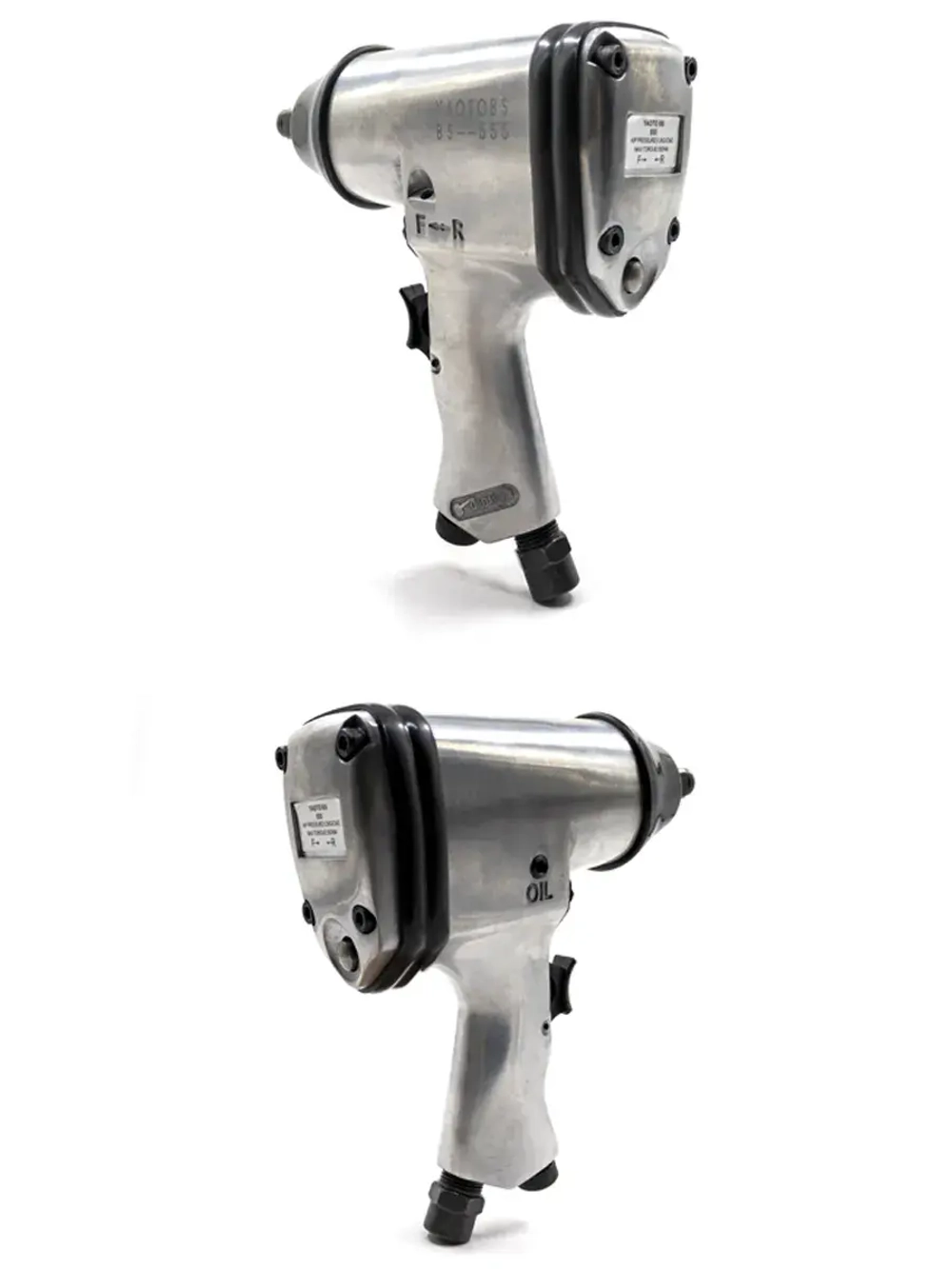 Гайковерт пневматический 1/2" 550 Н·м в кейсе