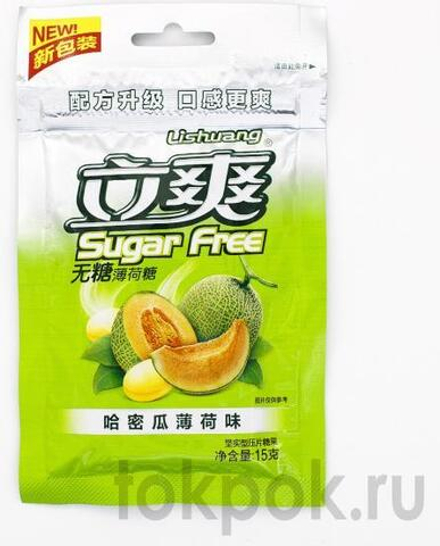 Освежающие леденцы без сахара со вкусом мяты и дыни Lishuang Sugar Free, 15 гр