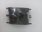 Колодки тормозные задние A213502080BA для Chery