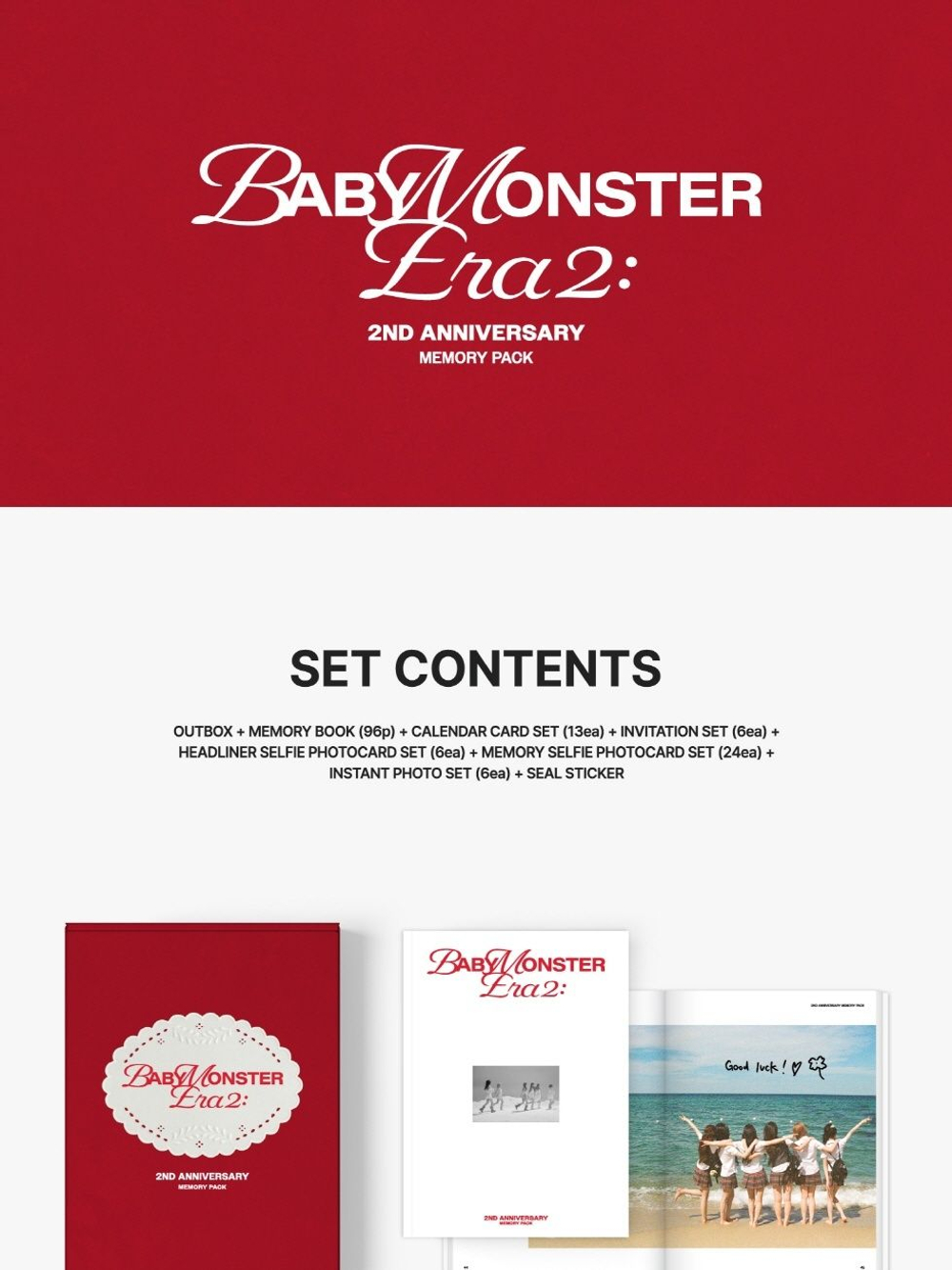 товары BABYMONSTER - BABYMONSTER : ERA II 2ND ANNIVERSARY MEMORY PACK