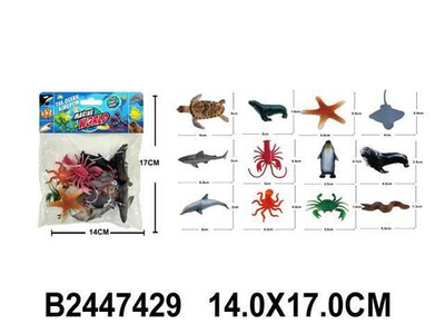 Набор морских животных, пакет 2217