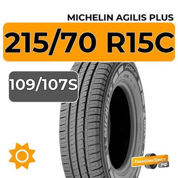 Michelin Agilis Plus 215/70 R15C 109/107S