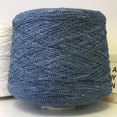 VOLLEY - New Mill; 57% полиэстр, 39% вискоза, 2% п/а, 2% люрекс; 380м/100гр; col. 69005; есть мал. бобинка 213гр. S709