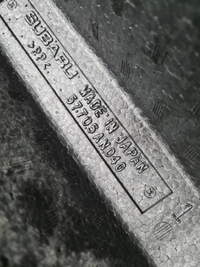 Абсорбер переднего бампера Subaru Outback 6 19-нв