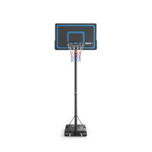 Баскетбольная стойка UNIX Line B-Stand-PE 44&quot;x28&quot; R45 135-305 см