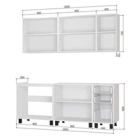 Кухня "Сканди" 2,0 м