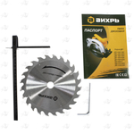 Дисковая пила ВИХРЬ ДП-190/1800