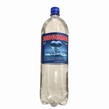 АКЦИЯ Вода газированная Любимая 2 л