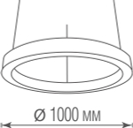 Подвесной светодиодный светильник 90Вт 4000К
