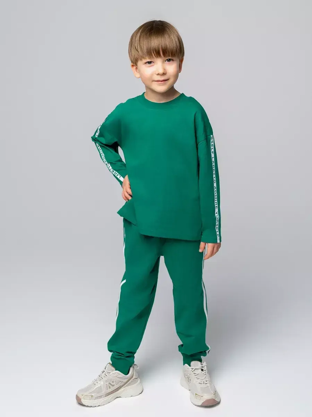 Спортивный костюм для мальчика в школу