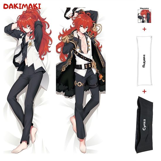 Дакимакура Дилюк арт. 0914