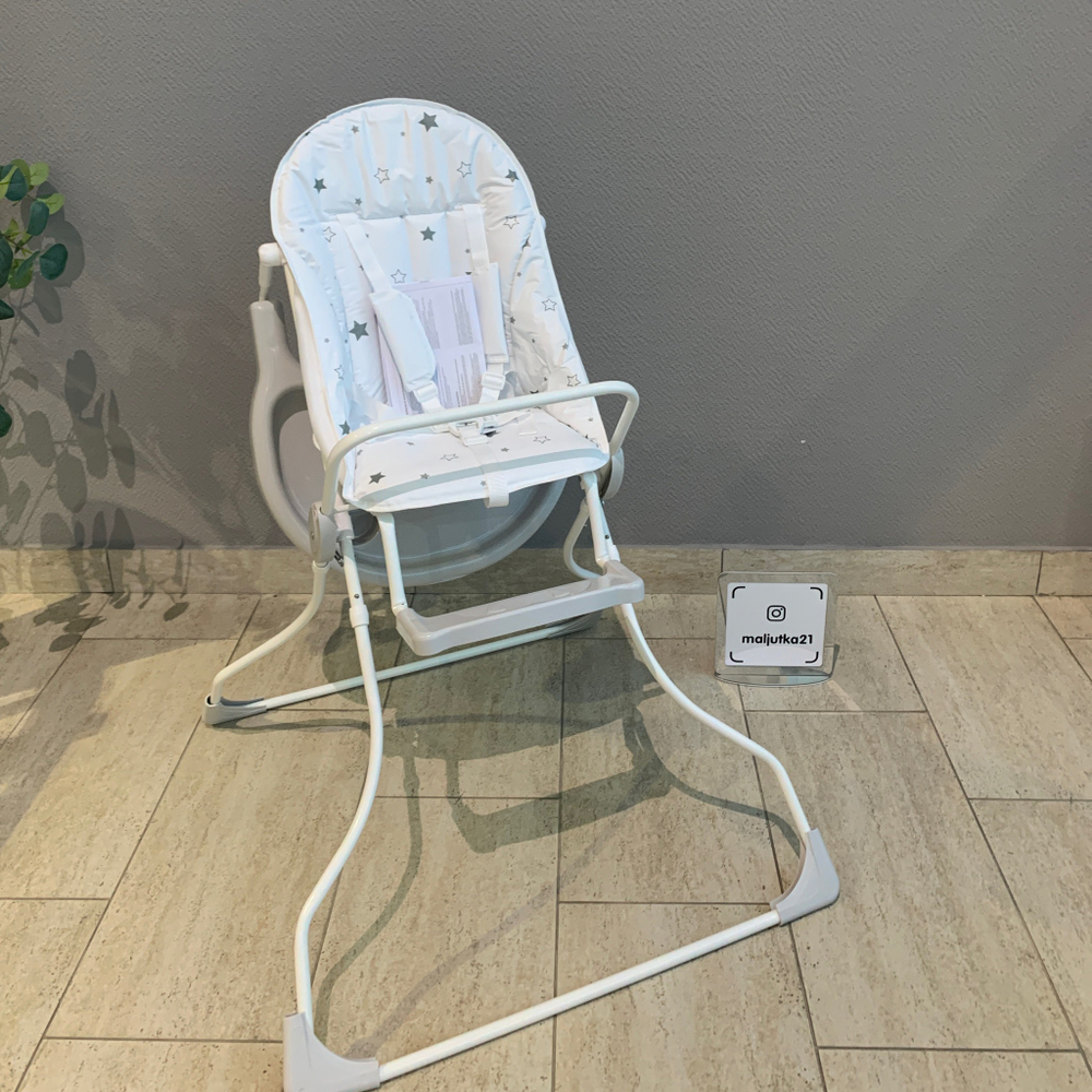 Стульчик для кормления 152 Звездное сияние, белый-серый