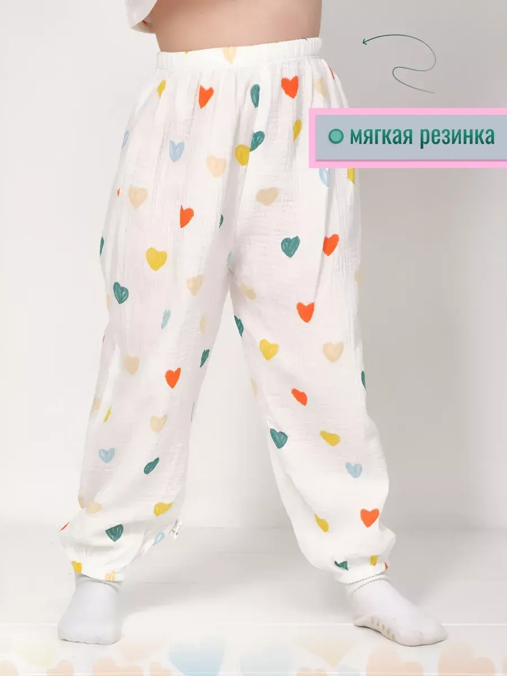 Муслиновая пижама детская с сердечками