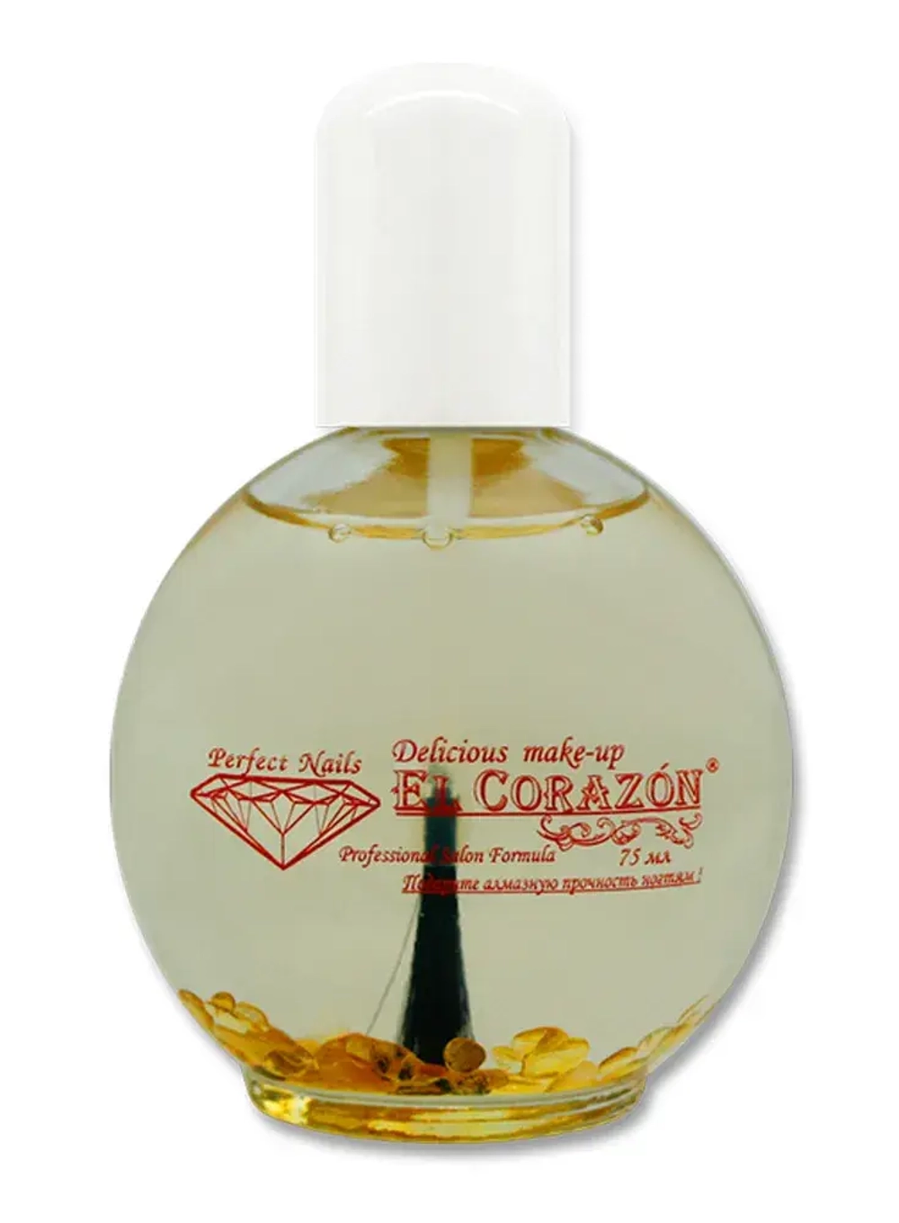 Укрепитель для ногтей El Corazon Natural strengthener Amber Base 436 75 мл